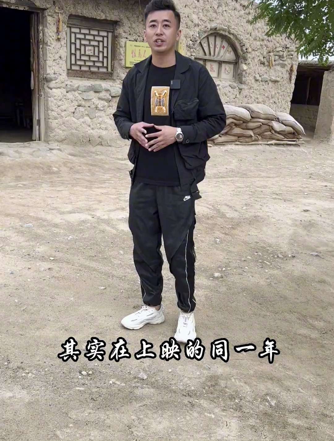 这部电影根据小说《灵与肉》改编,东方的爱情观淳朴,真挚!