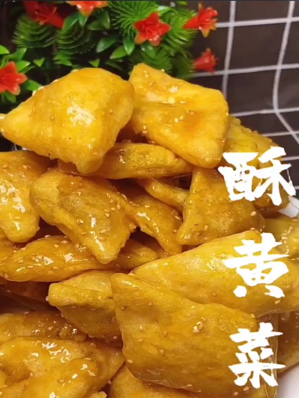 酥黄菜 建议在家里做做两个鸡蛋就可以啦