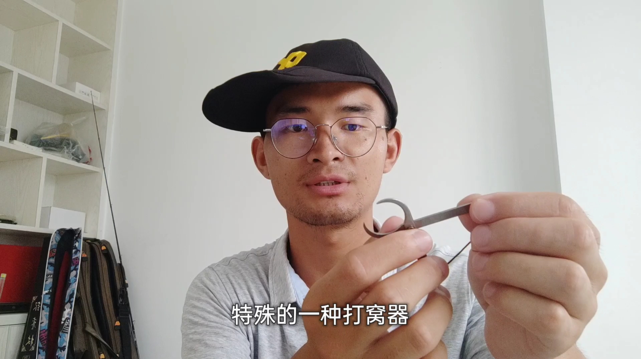 传统野钓打窝器,前两种90%钓鱼人见过,第三种80%钓鱼人没见过