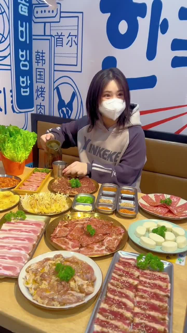 快艾特好姐妹来吃二中东边的首尔炸鸡烤肉,不请你吃就祝他找不到