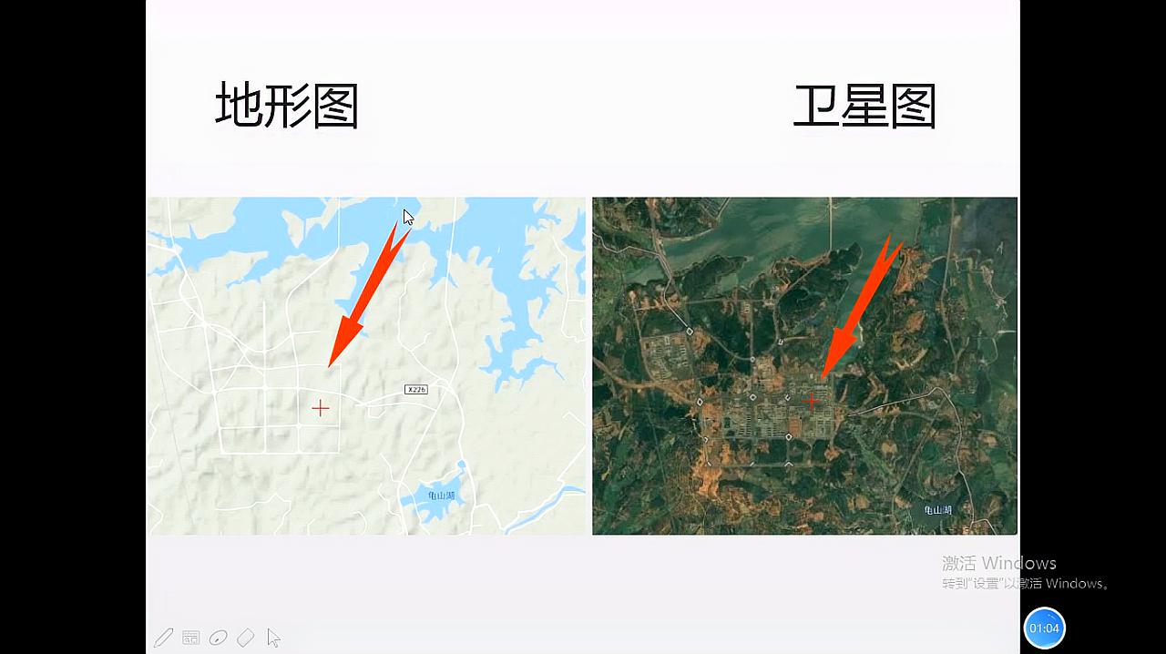 [图]从形峦、理气的角度如何选择楼盘、楼栋、楼层