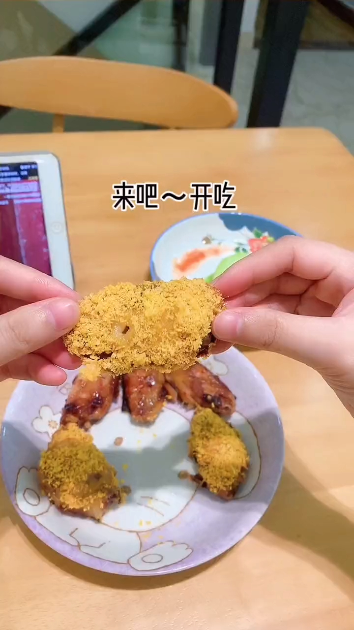 度假last day～用微波炉做个大鸡翅吧