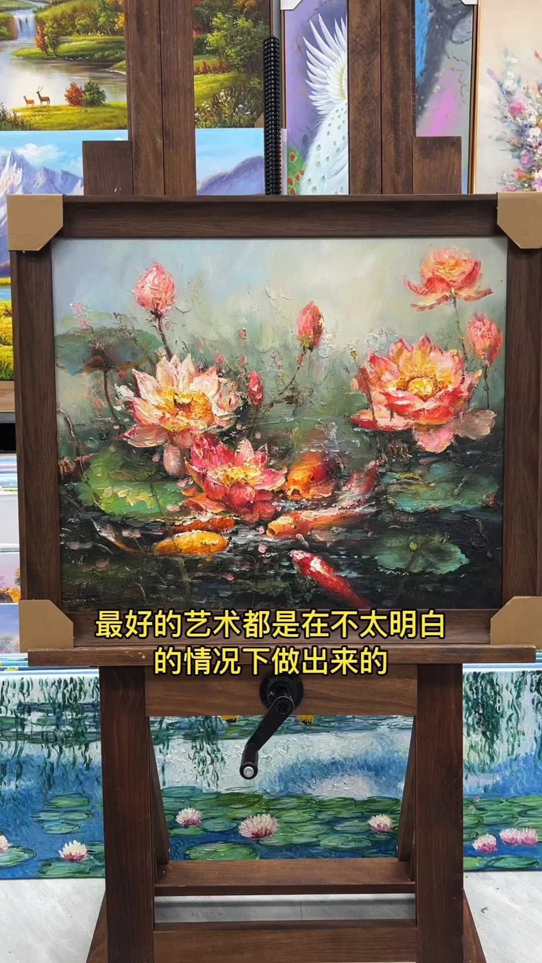 油画印象荷韵锦鲤艺术绘画手绘