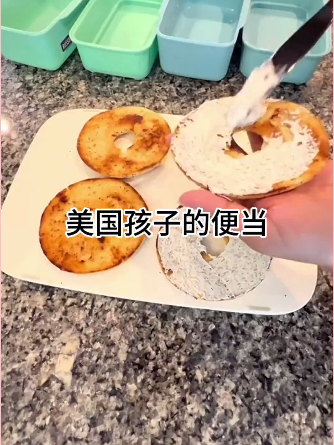 沉浸式做午餐便当