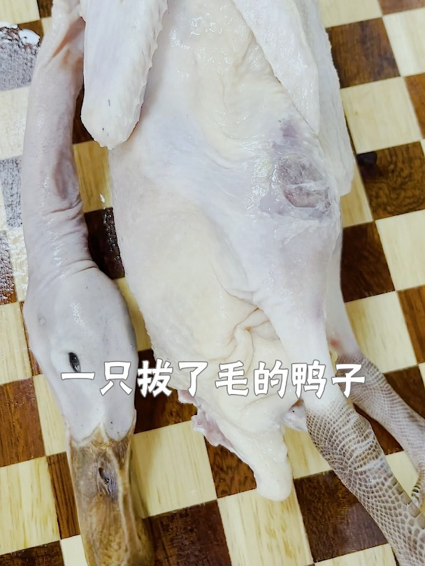 砂锅啤酒鸭,色香味俱全,嘎嘎好吃