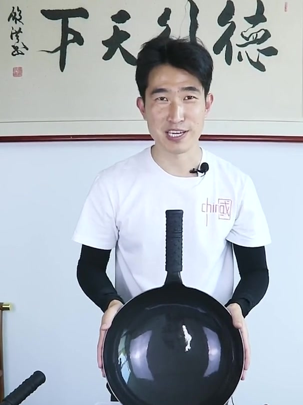 喜欢做饭的朋友们一定要看一下这个手打铁锅,炒菜香,有锅气!
