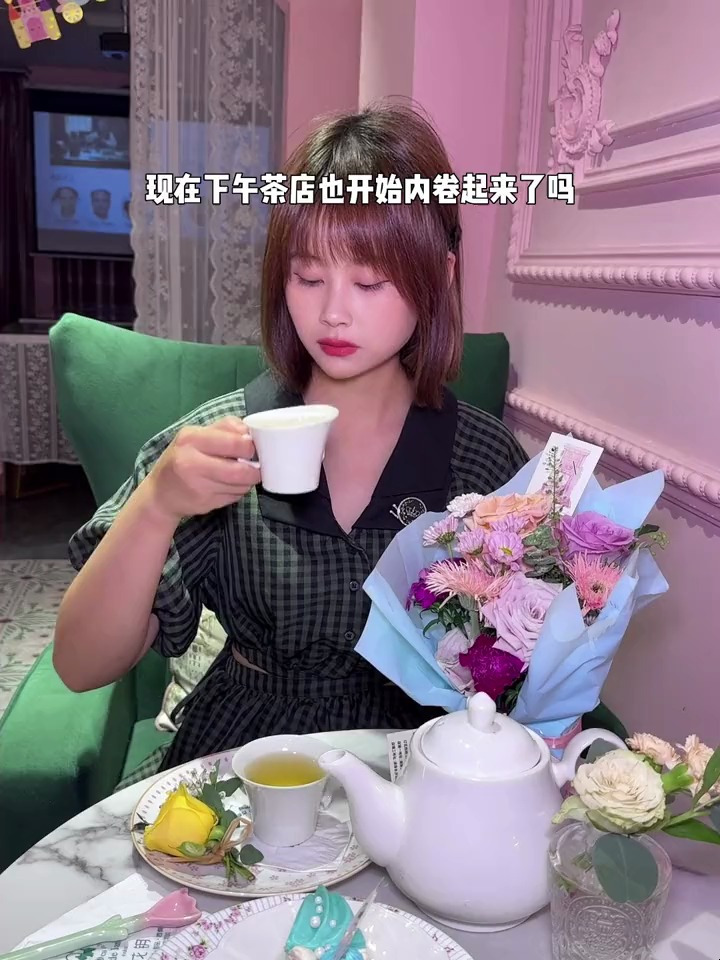 在长沙非常适合打卡的下午茶!氛围感餐厅打卡 长沙吃喝玩乐