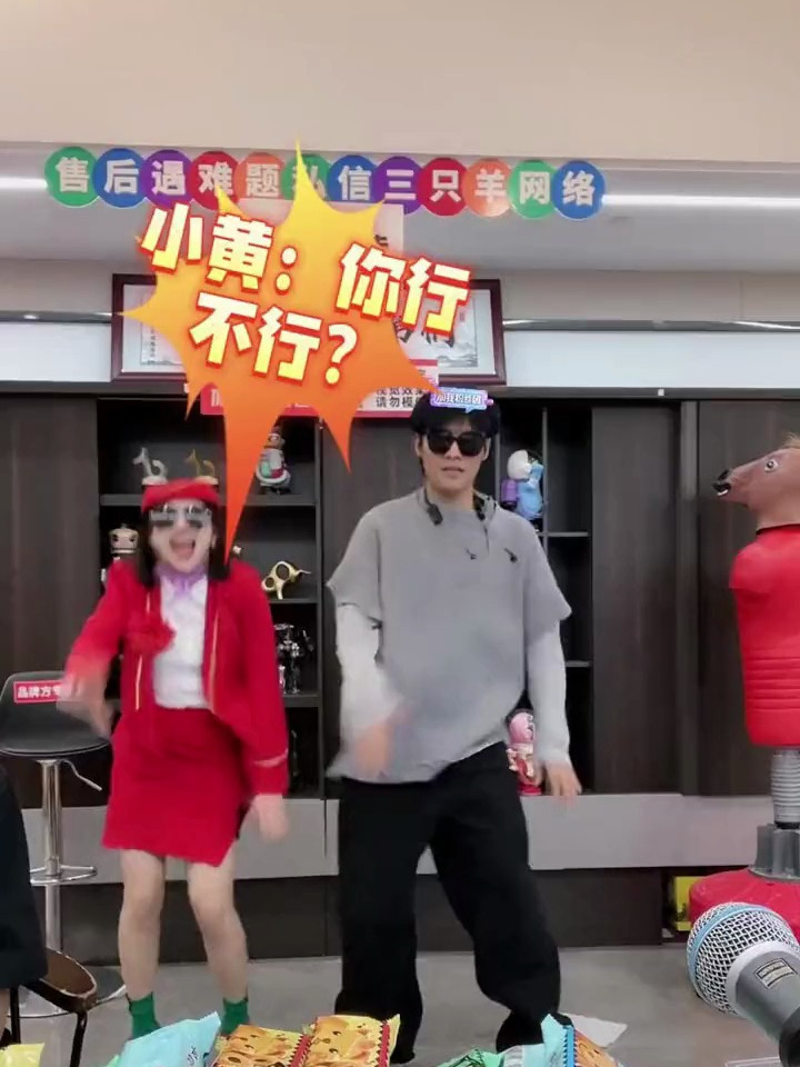 白天小零食华美曲奇饼干,嘴巴馋了可以来两块