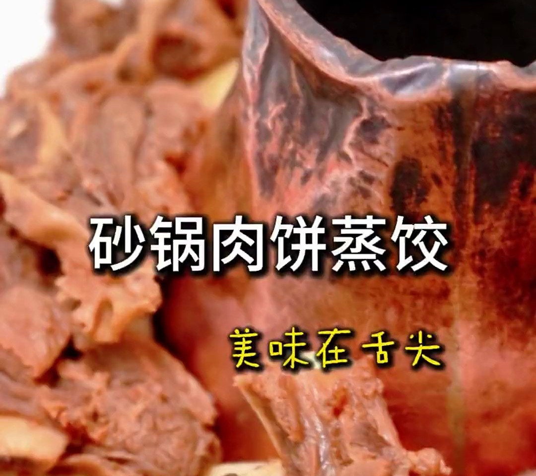 说一下上菜慢的原因……