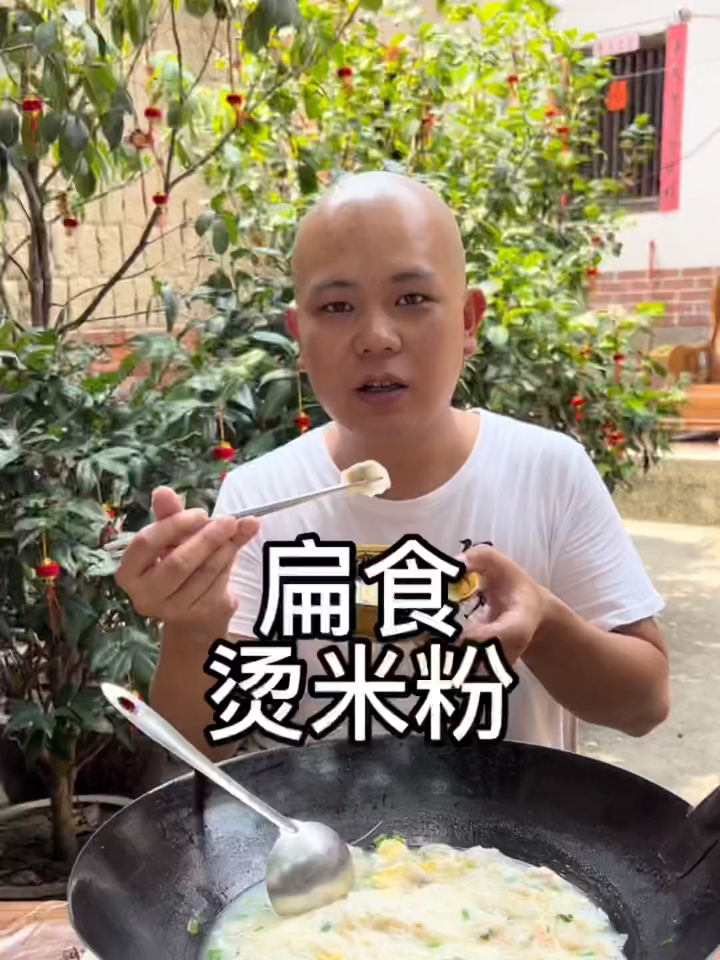 百吃不厌的燕皮扁食烫米粉