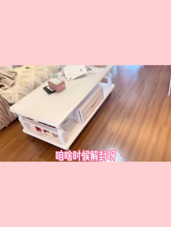 《皇帝的豪华面条》只有聪明的人才能看到它的豪华之处!