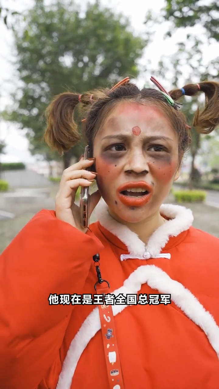 哈哈!又多了一条发家致富的路!