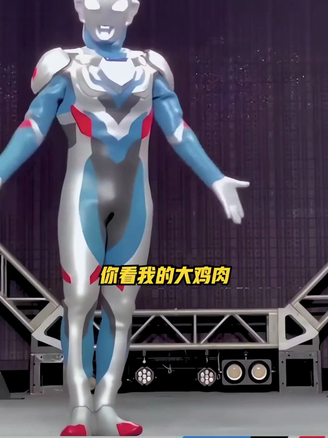 搞笑奥特曼,奥特曼搞笑视频