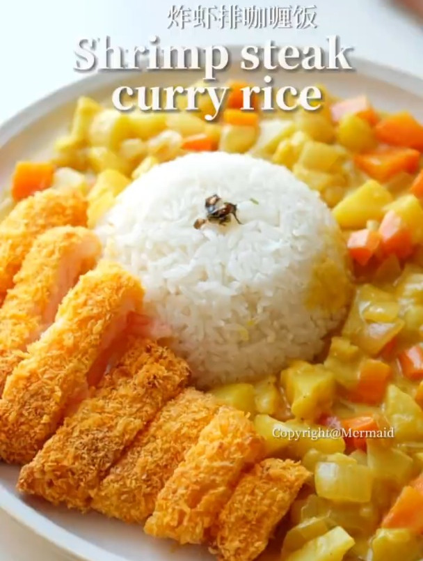 自制虾排咖喱饭,咖喱浓郁,虾排外脆里嫩