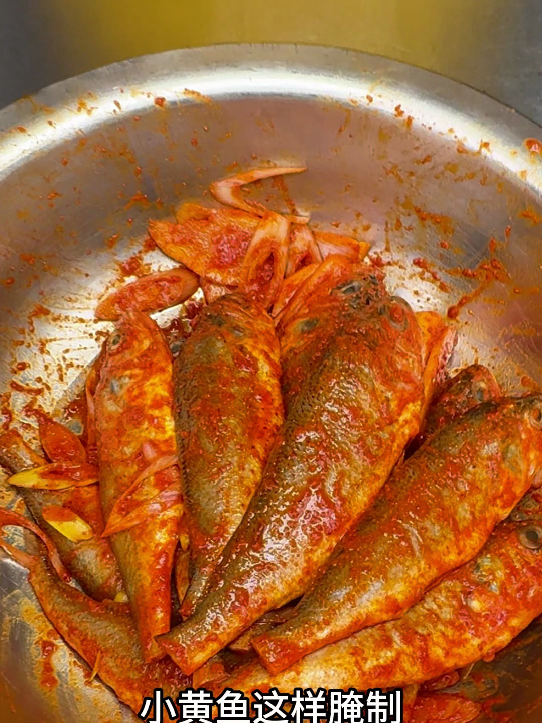 学小黄鱼技术配方做法培训机构,正宗专业小黄鱼技术培训学校