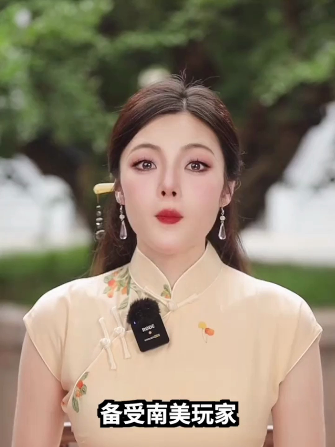 异型鱼的颜值你嗤之以鼻,但它的价格我是高攀不起