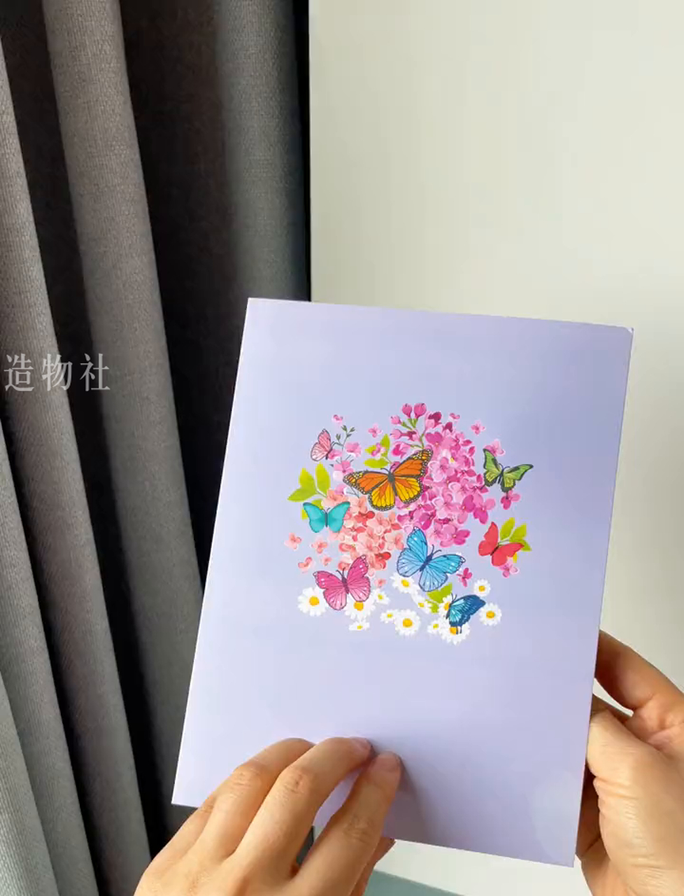 一打开就惊艳!教师节送老师这立体贺卡,感恩他们的辛勤耕耘!