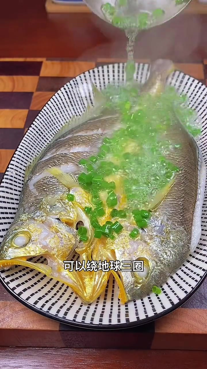 温州葱油黄鱼,鲜嫩爽口,做法简单,喜欢吃黄鱼的一定要收藏哦