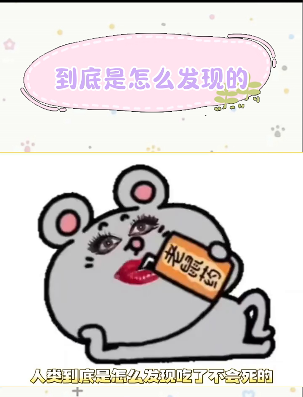 甜面酱居然是这样制作出来的