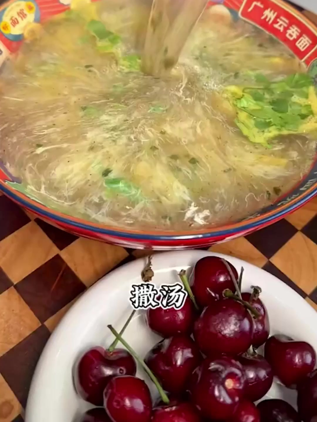 两分钟就能做一碗撒汤,就是这么方便,鲜美丝滑,60碗才这价