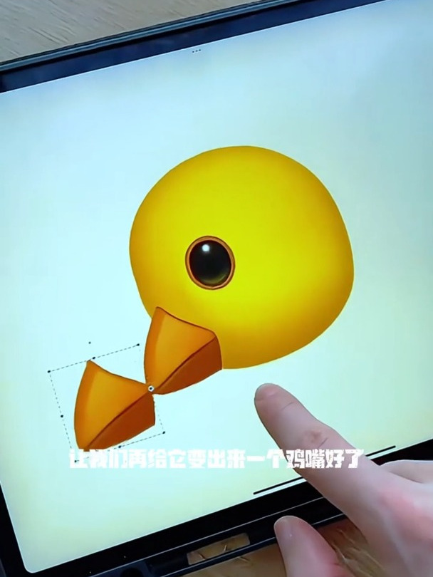 这就是恶魔表情包的大秘密