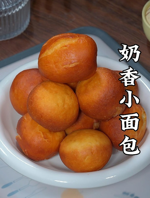 9月22日油炸小面包
