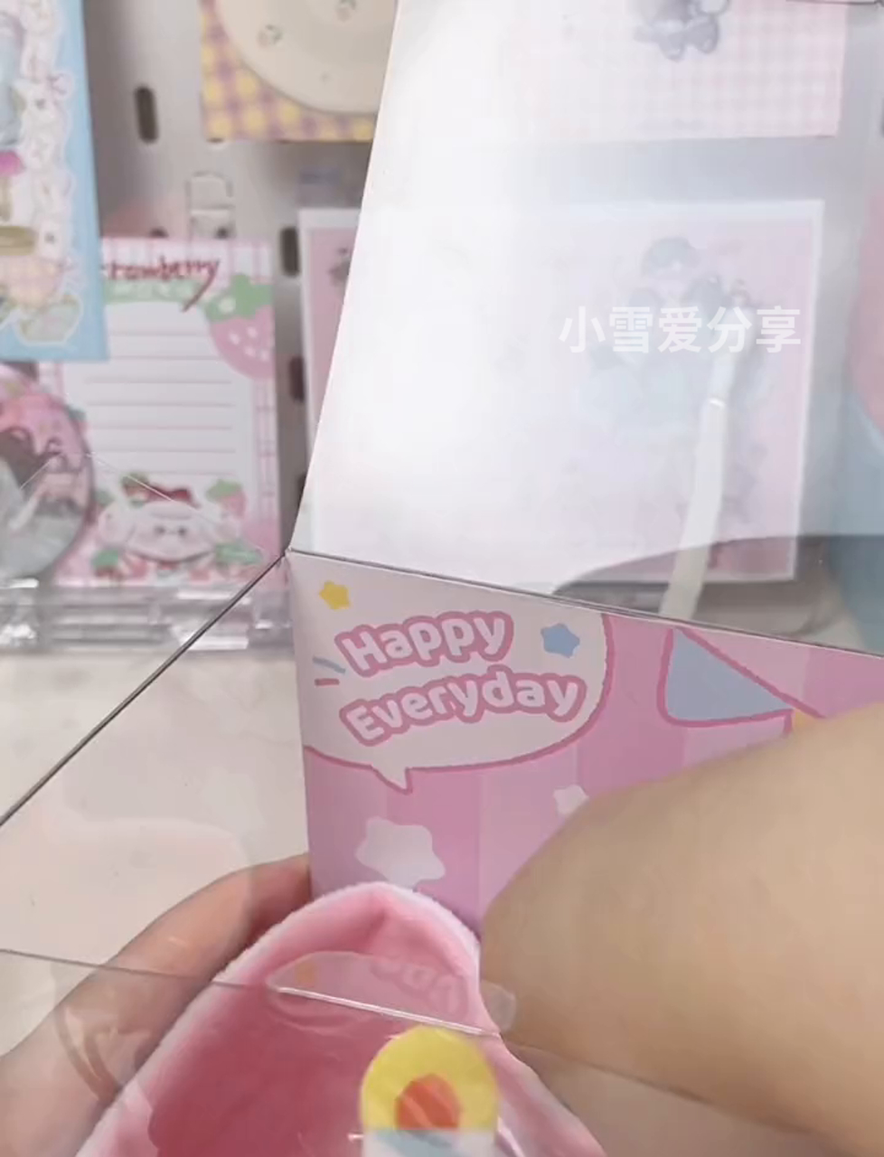 自个儿吃自个儿?算了,不管怎样,Piko猪蛋糕太萌了!