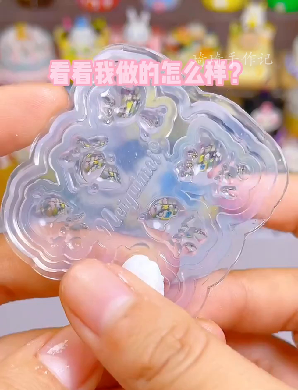 宝贝今天生日,来做个Q版软陶公主蛋糕,祝我的小宝贝生日快乐!