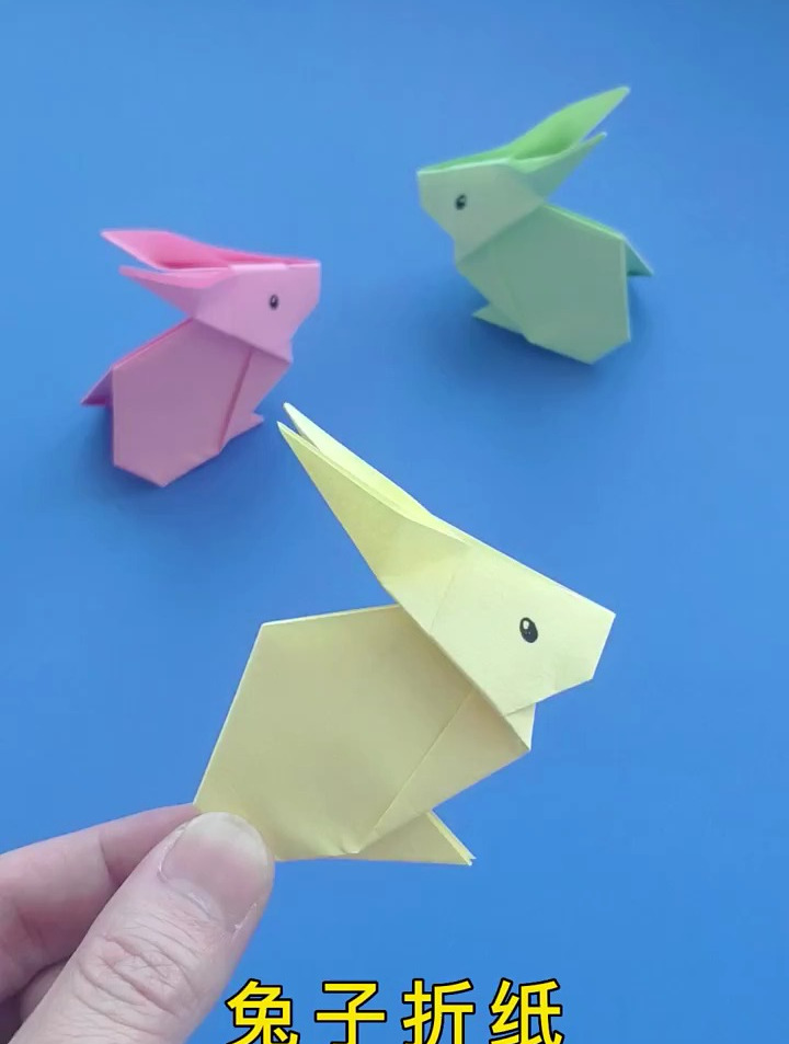 兔子折纸教程 折可爱的立体小兔子