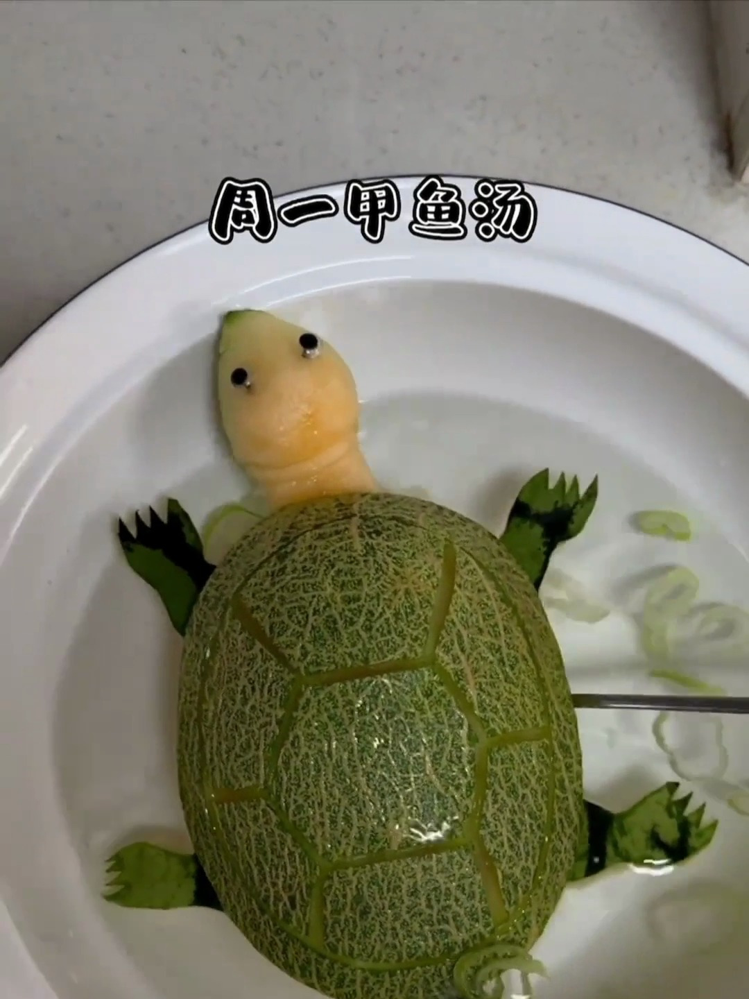 一周减肥食谱 不瘦你来打我