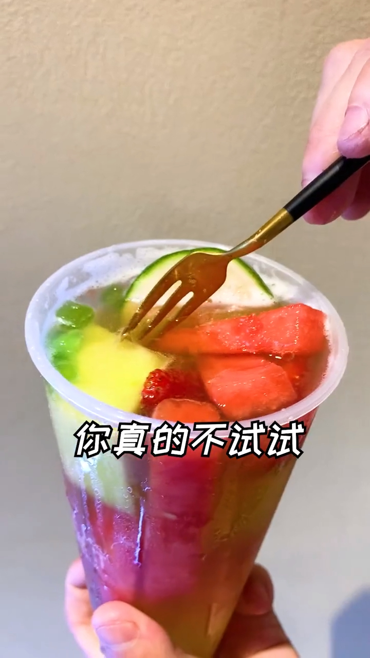 装修得这么用心,饮品还好喝的奶茶店,你打算带哪个闺蜜来打卡呢?