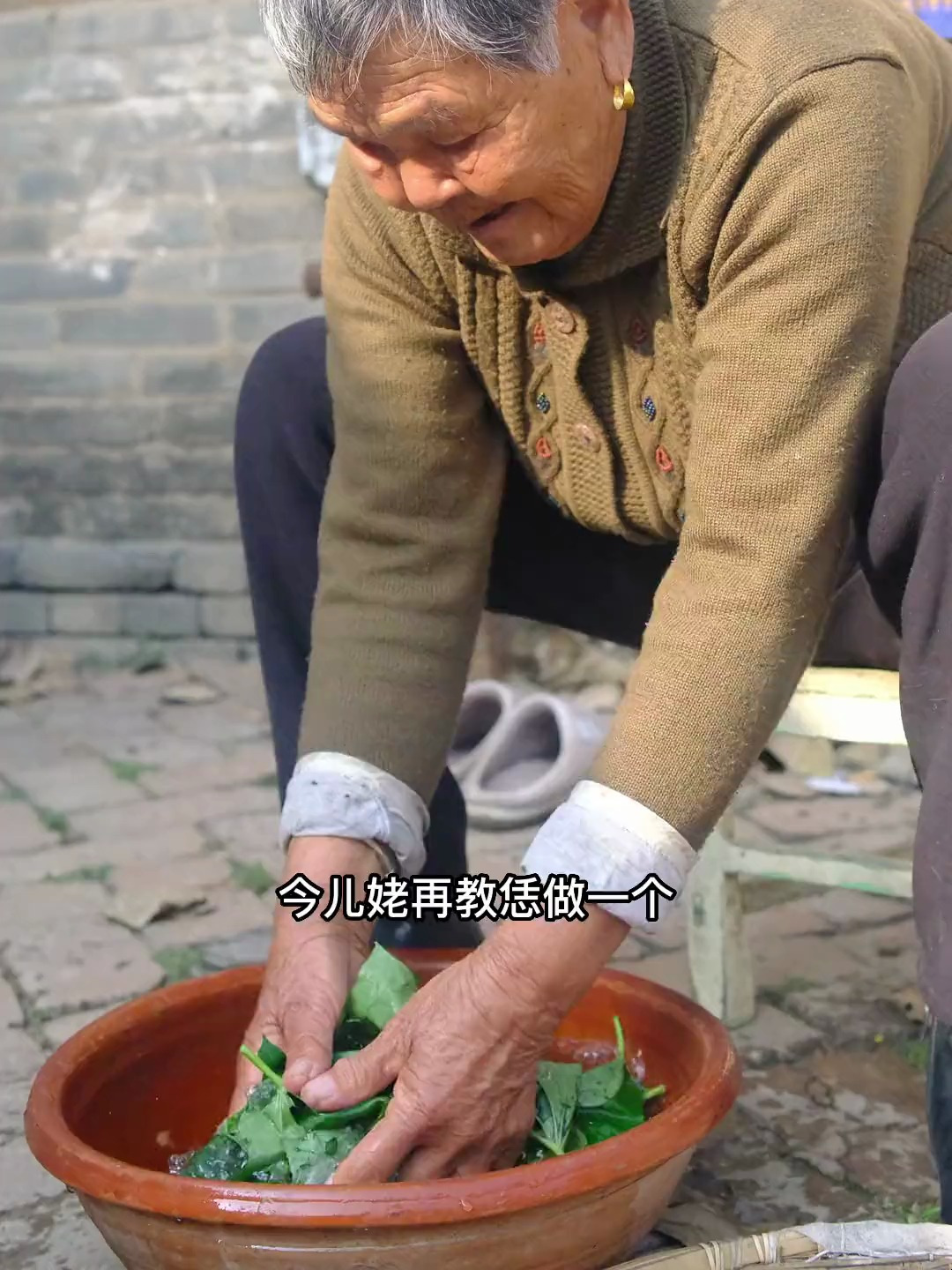 你可知道河南的特色美食,红叶窝窝!