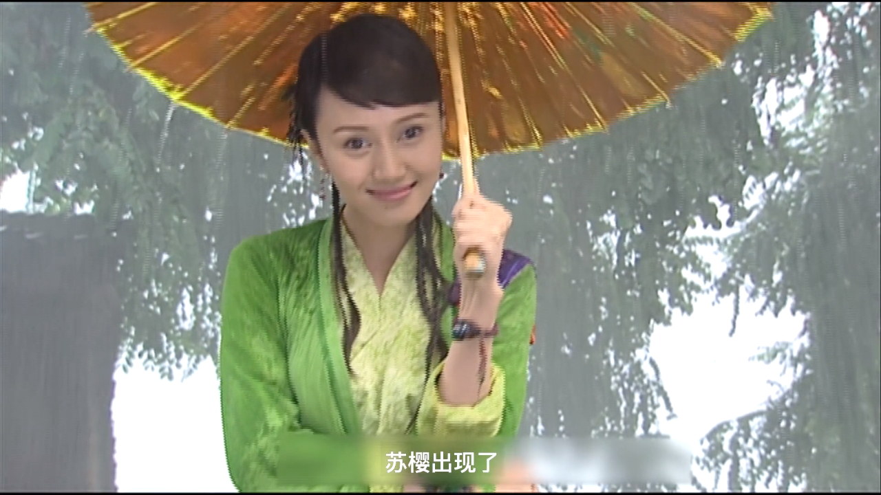 刘喜吸取五阳二阴之力练就吸功大法