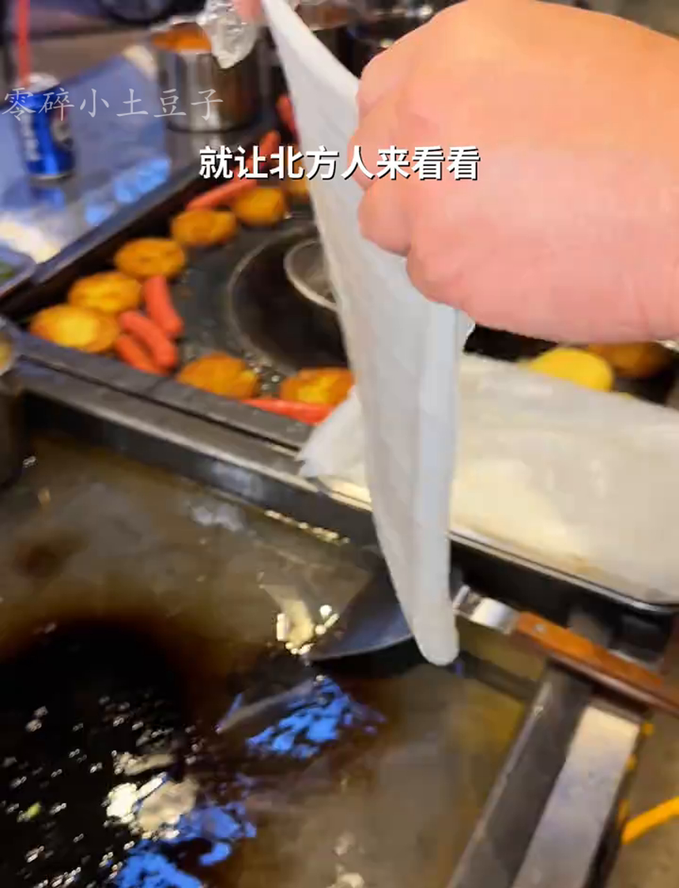 贵州美食多到爆!尝一口烤春卷,简直停不下来!