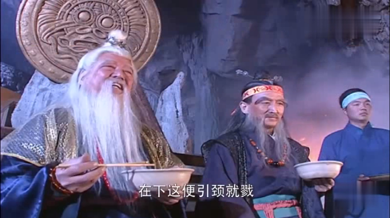 侠客行:侠客岛的腊八粥最多喝三碗,石破天竟喝了六碗,岛主懵了