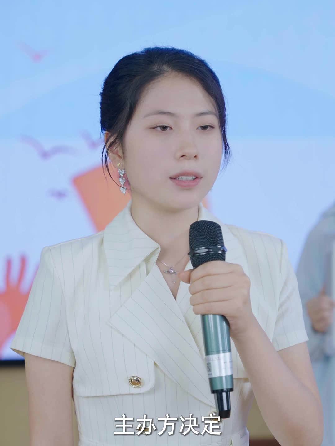 【热播短剧】面包与金币 76