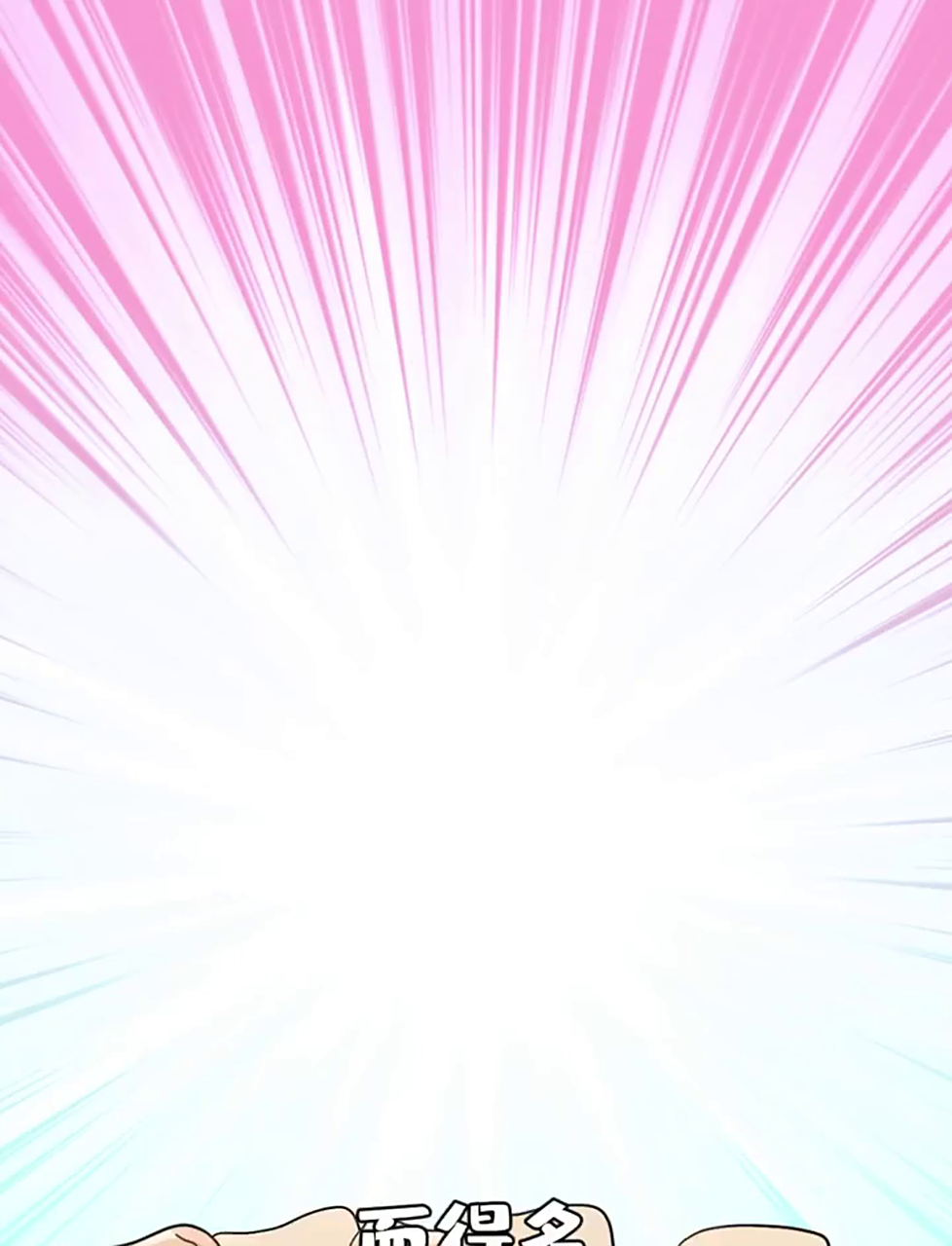 一根面条一顿饭，说的就是陕西biangbiang面！