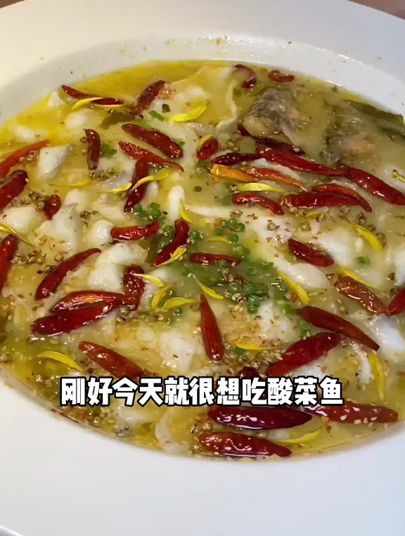 听说太二酸菜鱼出新暗号了!只要能对上就能获得一份神秘礼品