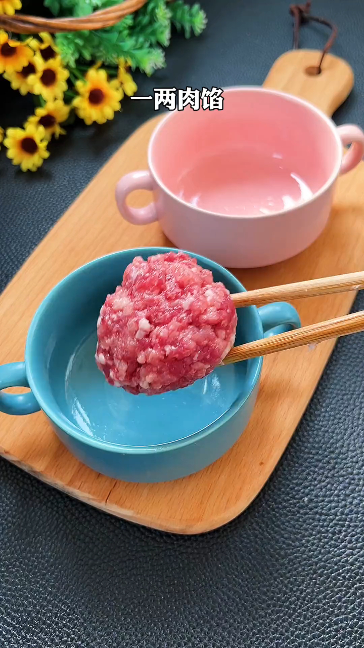 美味的肉末蒸蛋,不仅全家人都喜欢,做法更是简单