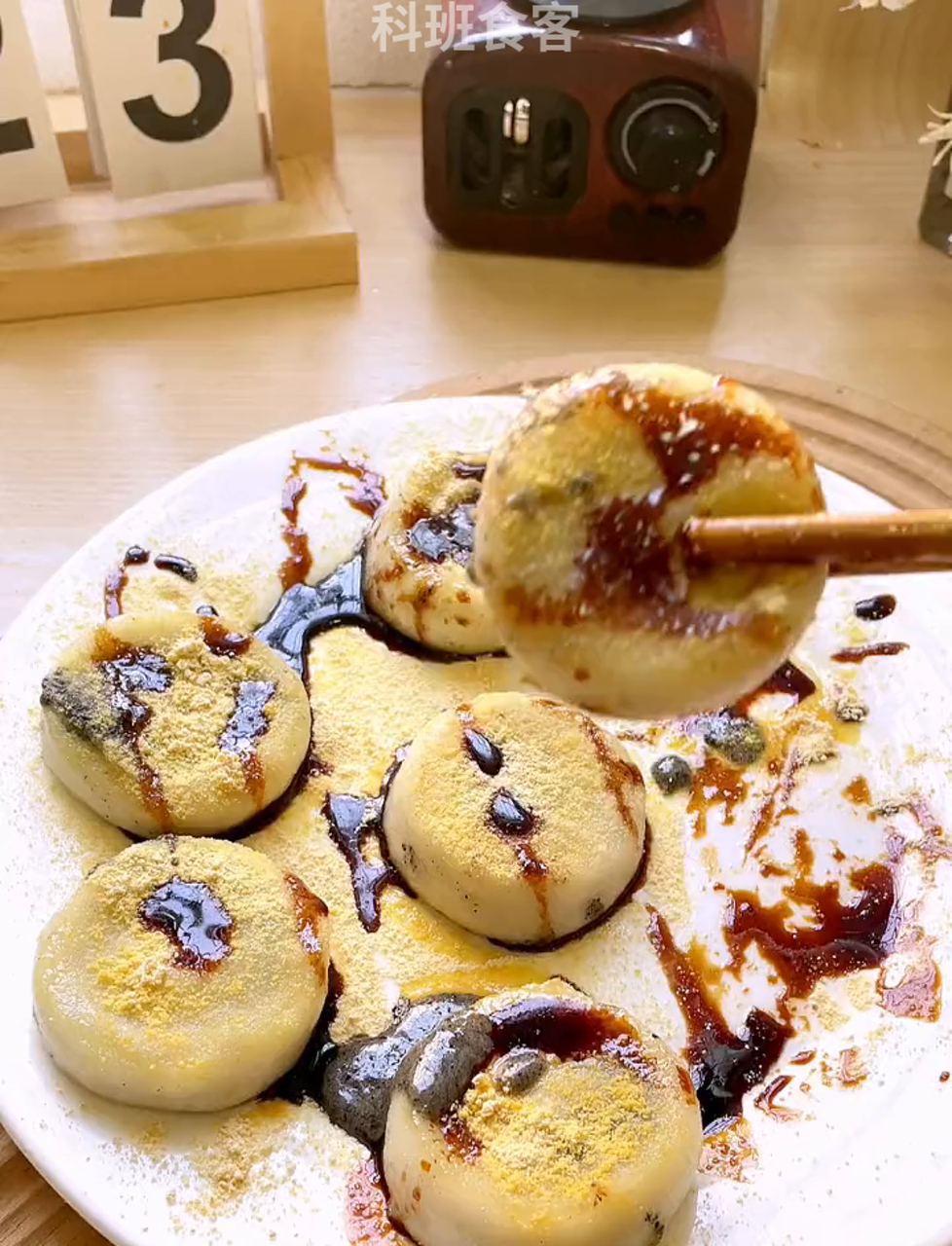 冬至快到了,试试这神仙汤圆做法,不用解冻直接做外脆内软的汤圆糍粑～