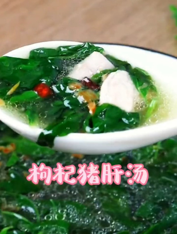 枸杞猪肝汤清热去火,明目清肝