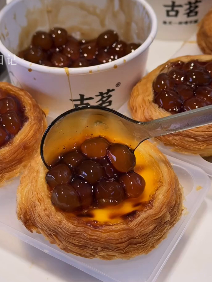 解锁古茗芋泥麻薯冬季隐藏吃法!