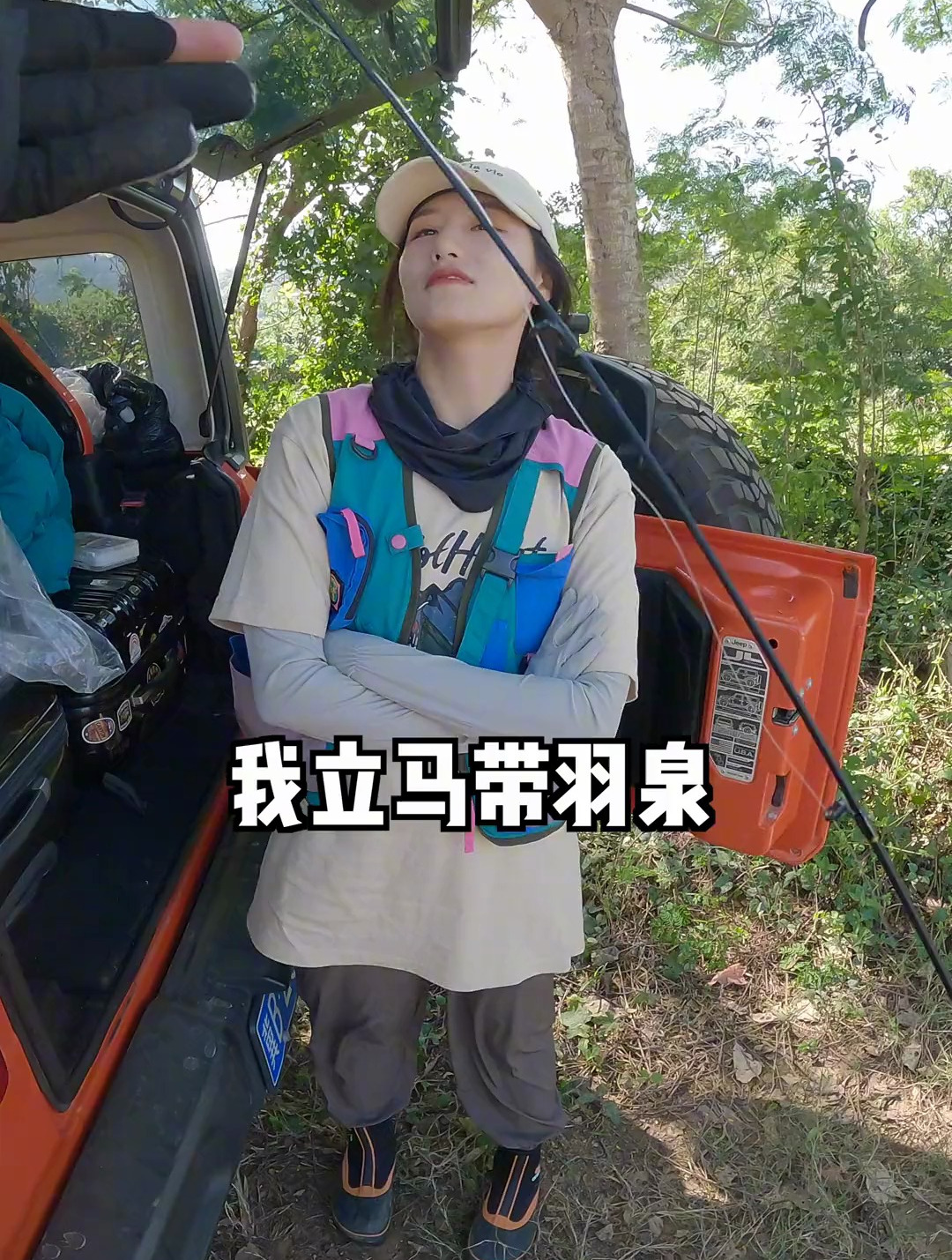 情侣上岛寻找凶残食鸟鱼,傻女友王炸开局,帅小伙爆钓大后期