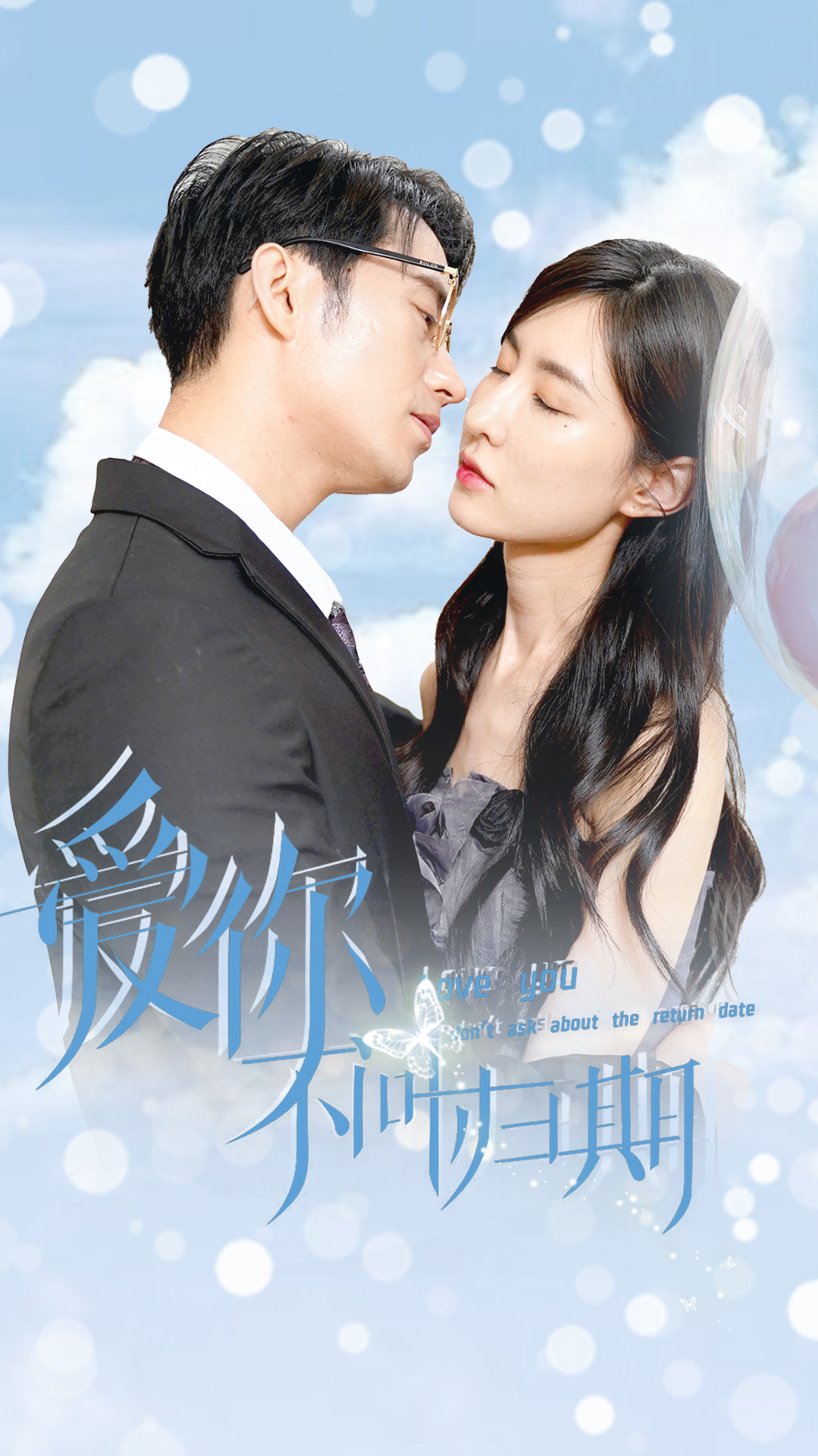 “天鹅之死”的新诠释:A+级芭蕾舞者秦苒的独特表演!