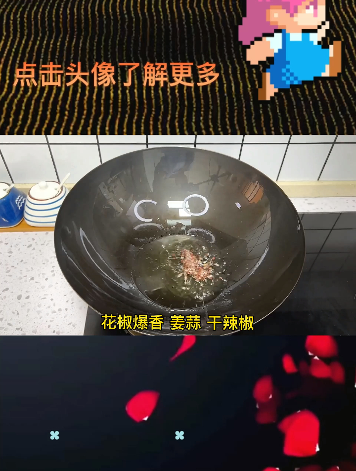 老公想吃冒菜,花30块,做了满满一大钵,麻辣鲜香好吃过瘾