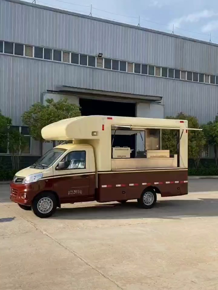 福田移动汉堡车 移动餐车