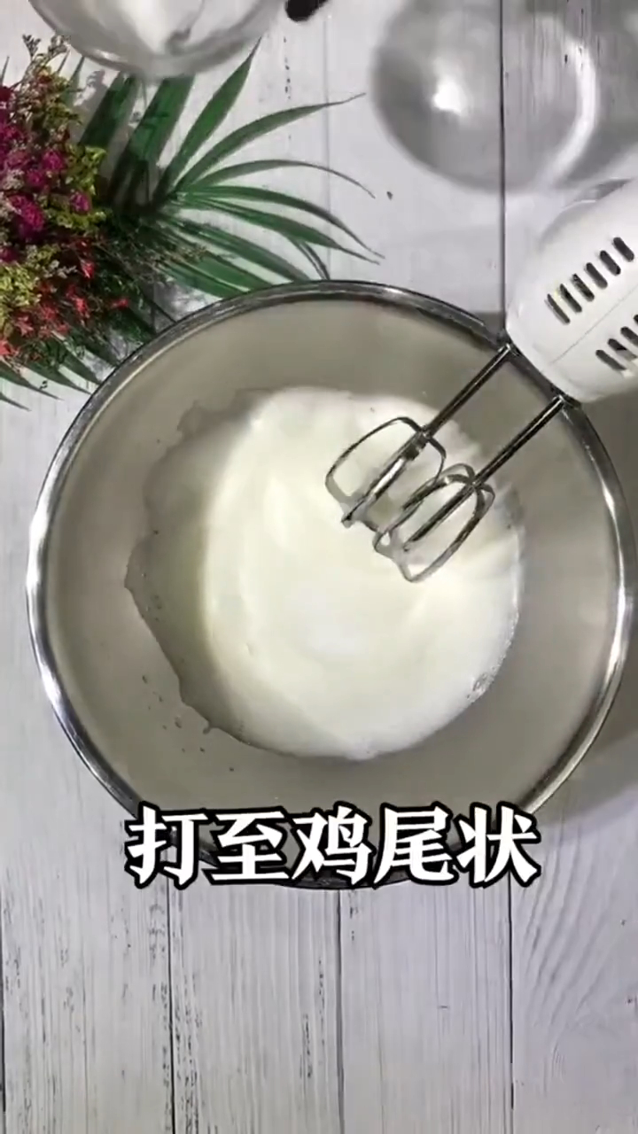 戚风蛋糕你知道怎么才能做的这么好吗跟着我学起来吧