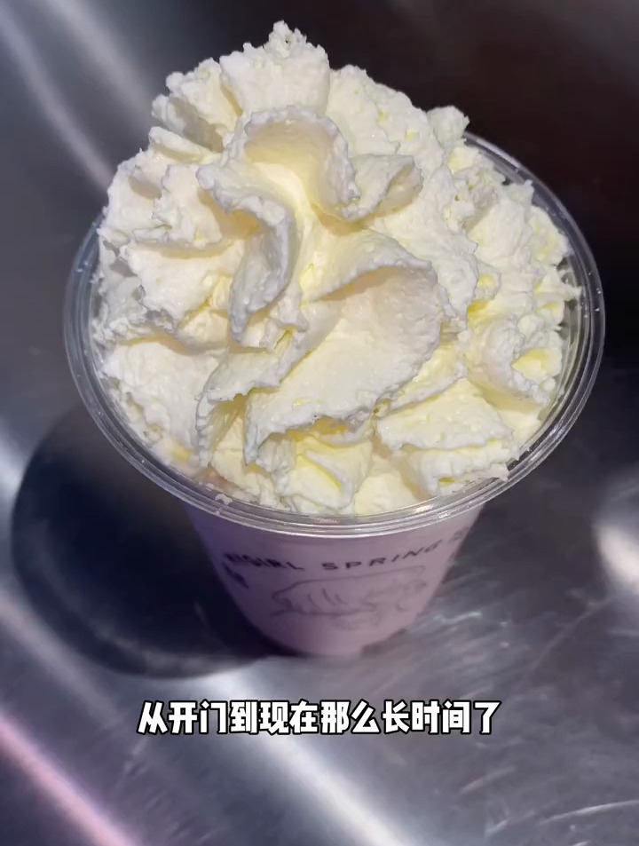 蜜菓出新品啦!