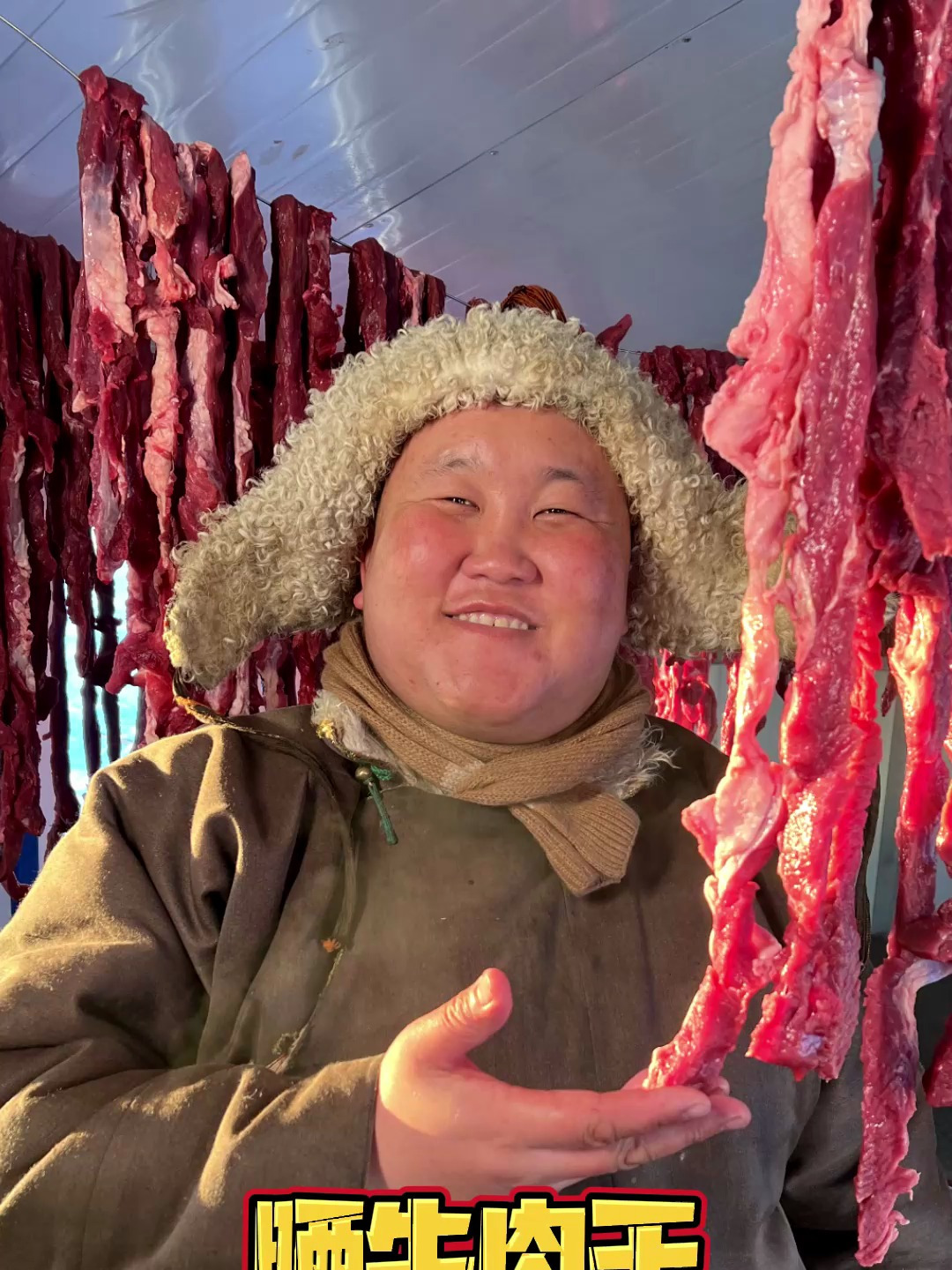 70斤的牛后腿肉能做出多少斤的牛肉干,你们知道吗