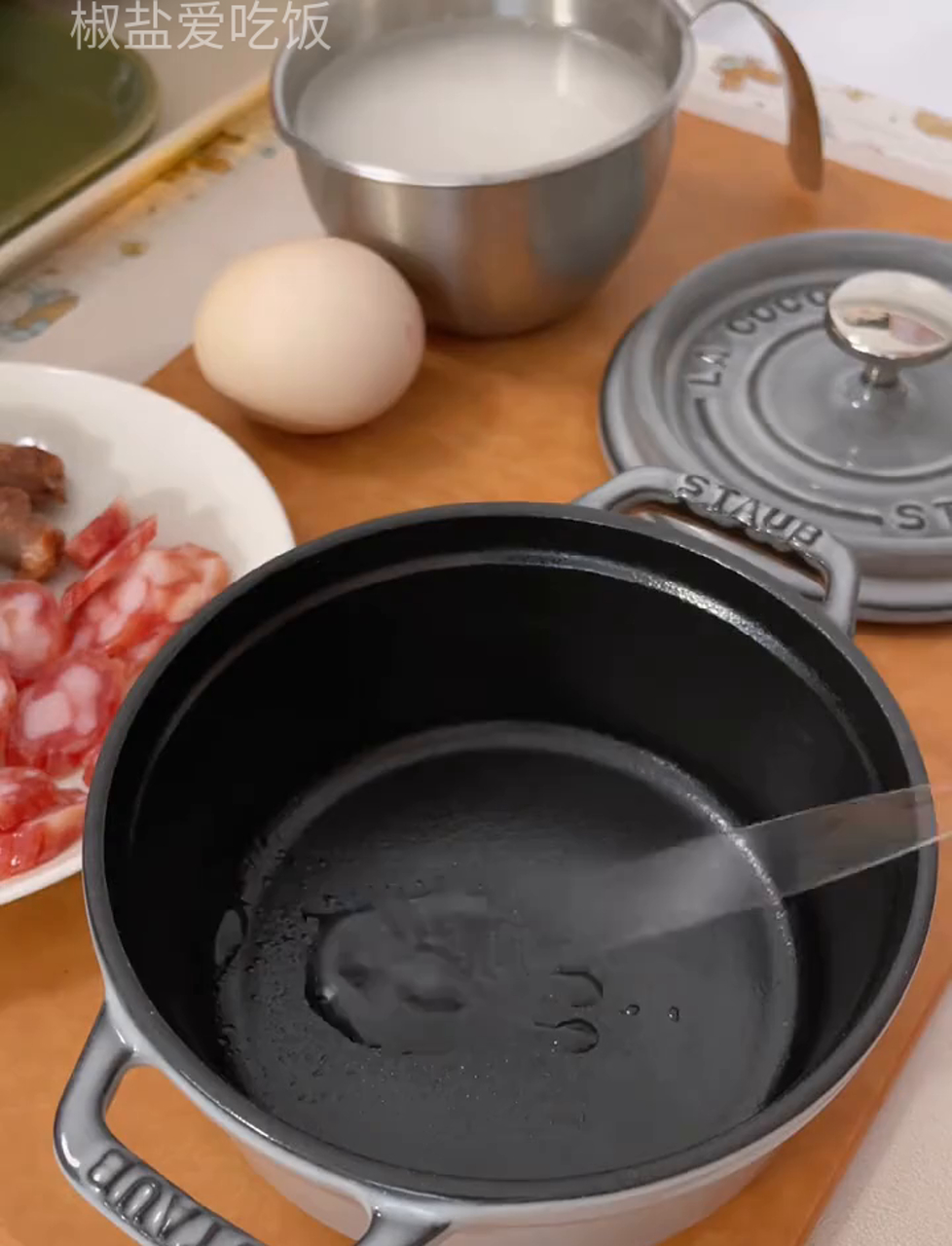 今儿个的香喷喷煲仔饭搭配嫩滑的煮青菜牛肉丸